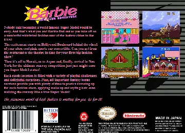 Barbie Vacation Adventure (USA) (Proto) box cover back